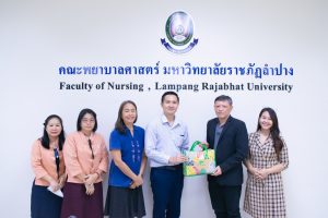คณะพยาบาลศาสตร์ มหาวิทยาลัยราชภัฏลำปาง ให้การต้อนรับผู้บริหาร สำนักบริหารเครือข่ายทางธุรกิจ บริษัท ซีพี ออลล์ จำกัด (มหาชน)