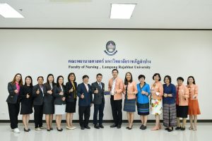 คณะพยาบาลศาสตร์ มหาวิทยาลัยราชภัฏลำปาง ต้อนรับคณะพยาบาลศาสตร์ วิทยาเขตแม่ฮ่องสอน มหาวิทยาลัยราชภัฏเชียงใหม่ ในการศึกษาดูงาน การจัดการศึกษา การผลิตบัณฑิต และศูนย์บริการสุขภาพ มหาวิทยาลัยราชภัฏลำปาง